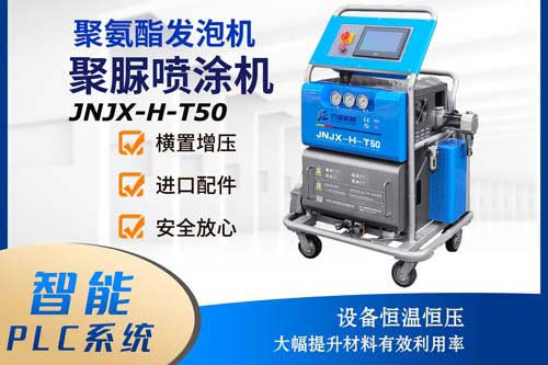 聚脲燈樁鋼質燈樁 海上碼頭燈樁防腐防水噴涂聚脲專用設備(圖1) 聚脲噴涂設備