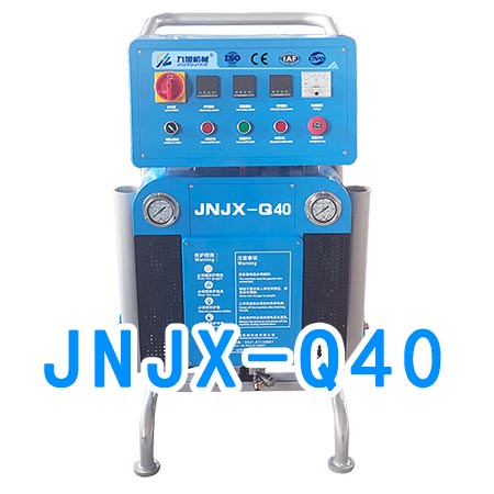 硬質發泡聚氨酯噴涂機(圖1) JNJX-Q40硬質發泡聚氨酯噴涂機